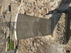 BAGHDAD (NORTH GATE) WAR CEMETERY - NORTH, E